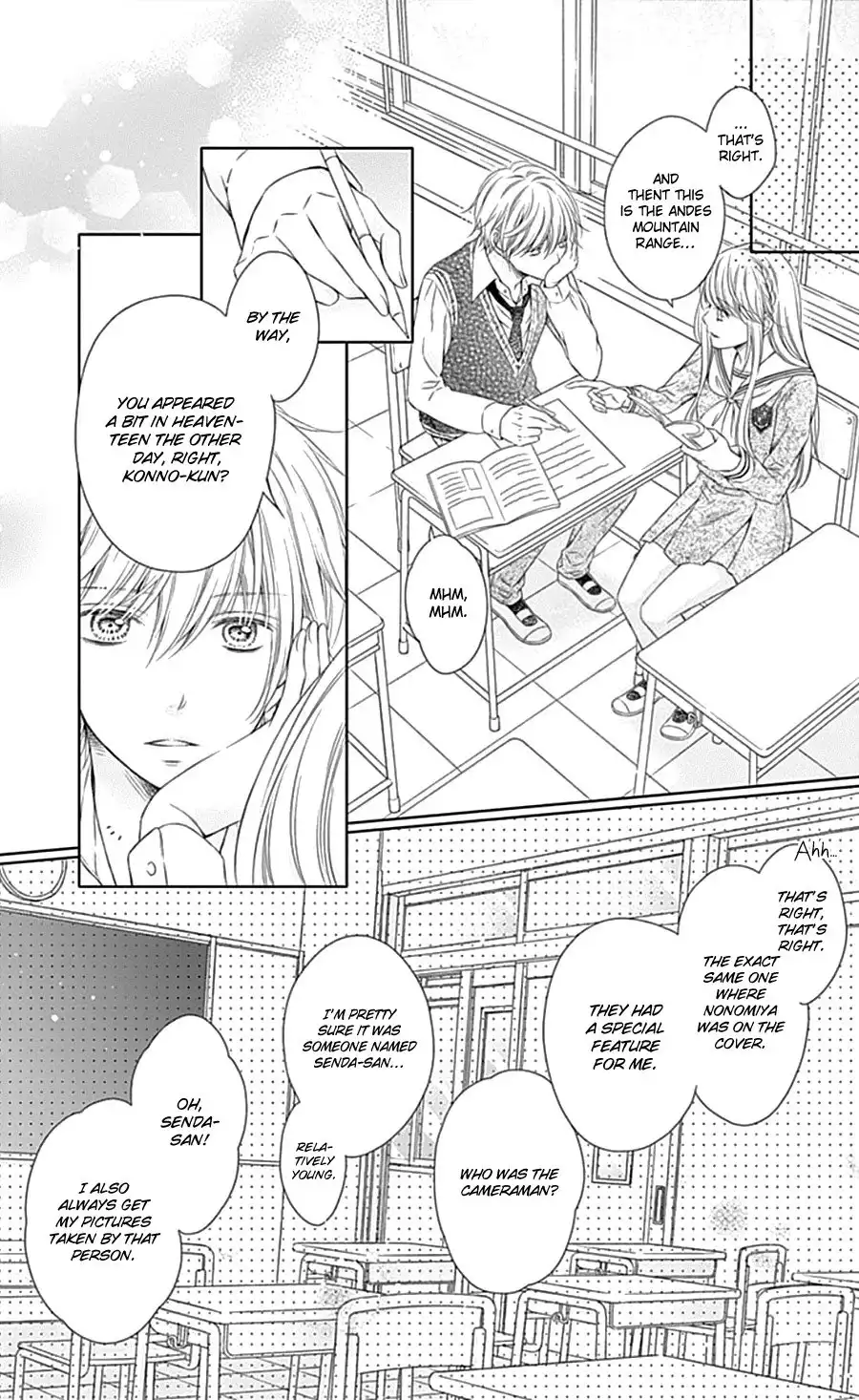 Gunjou Reflection Chapter 5 26